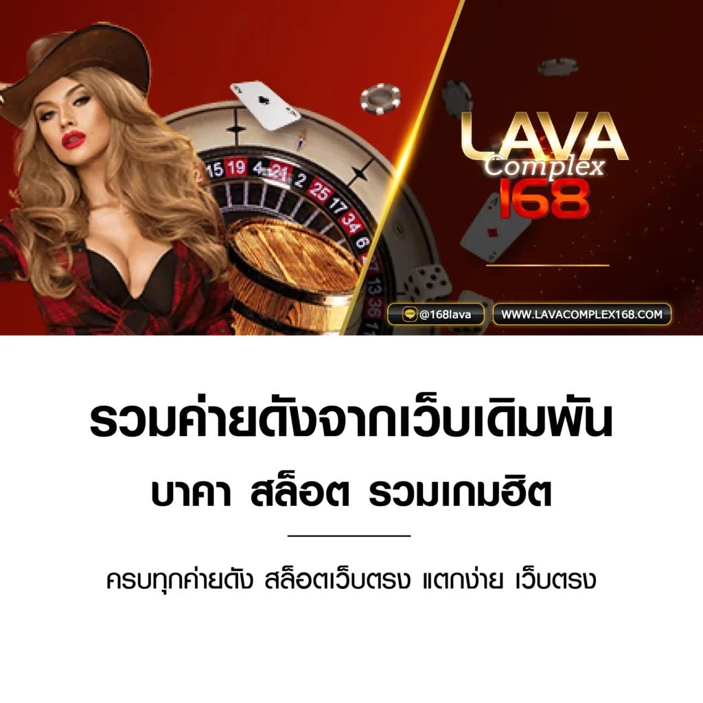 scb711 สล็อต เว็บตรงเกมสล็อตออนไลน์ มาตรฐานระดับสากลล่าสุด