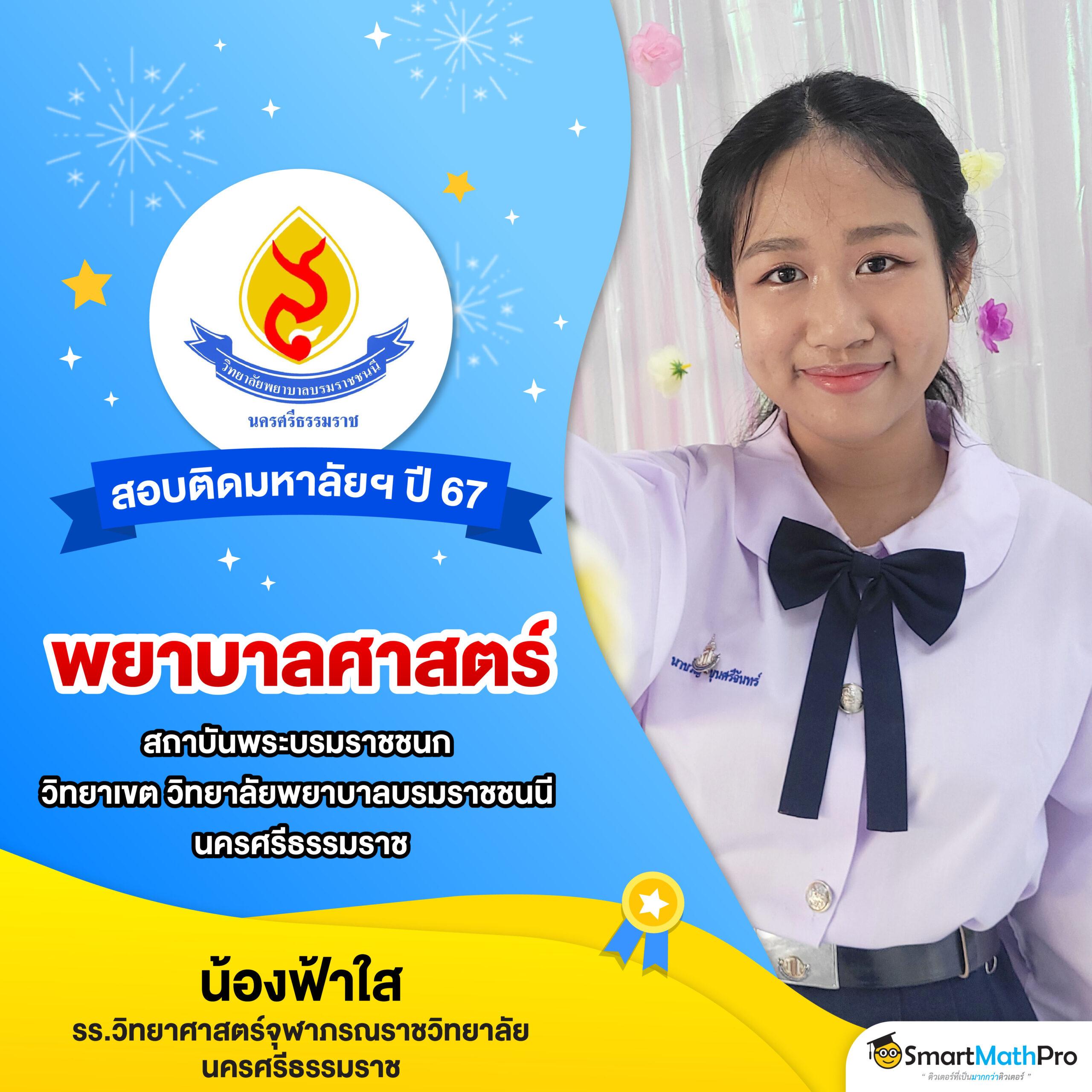 scb99 คาสิโนออนไลน์ครบวงจร เว็บตรง มั่นคง ปลอดภัย 2024