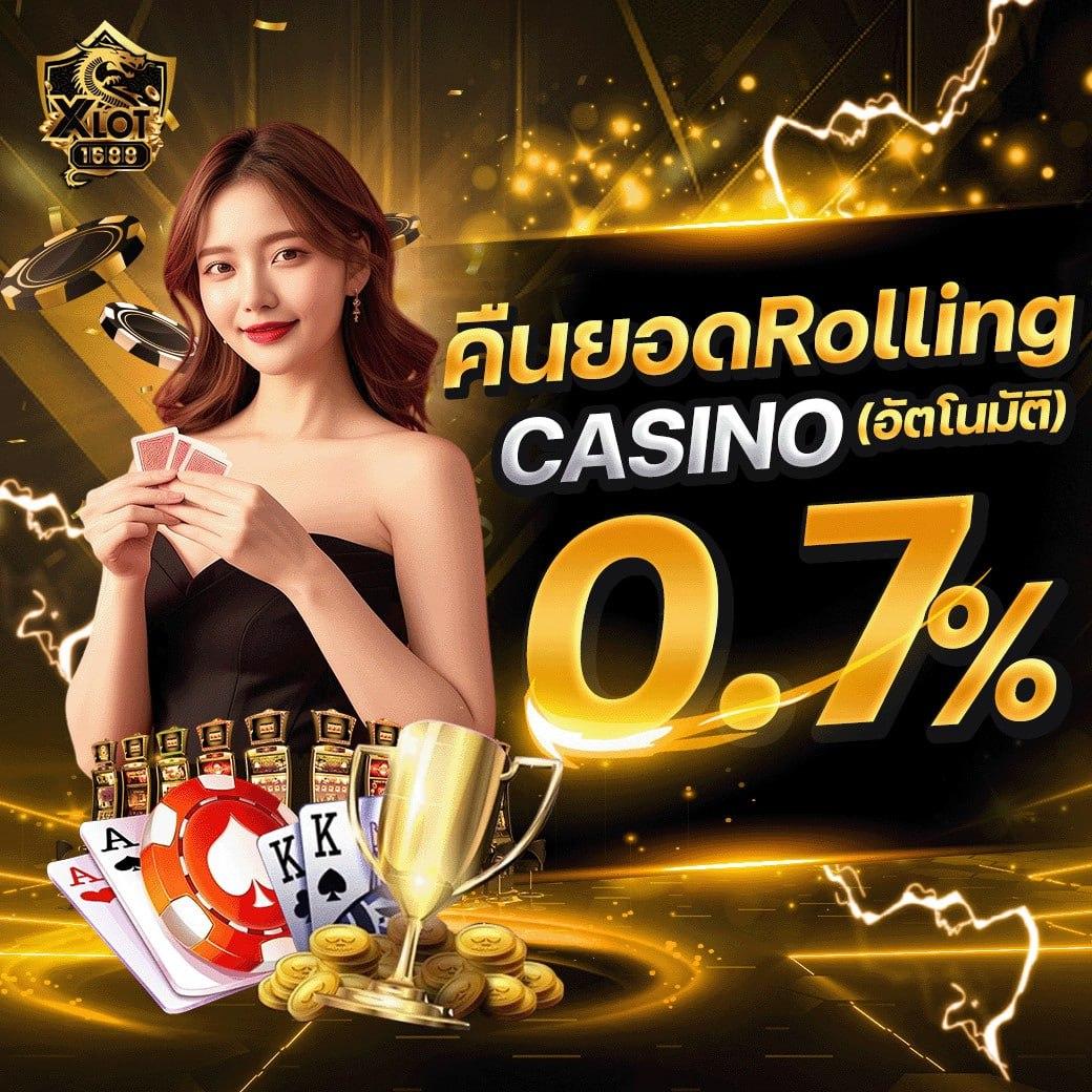 siam855 แพลตฟอร์มเกมคาสิโนออนไลน์ล่าสุด ระบบปลอดภัย อัปเดตทันสมัย