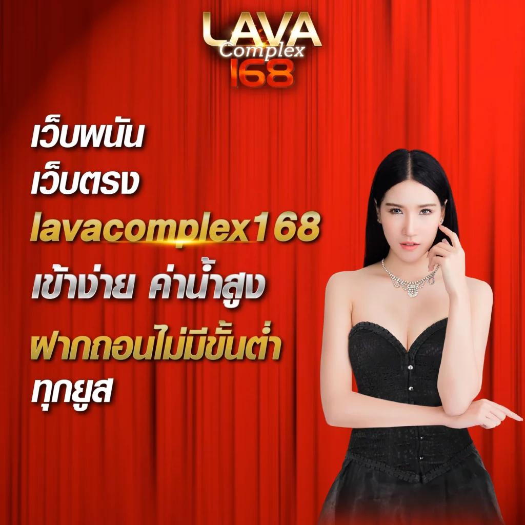 slot1bet เว็บคาสิโนออนไลน์มาแรง เดิมพันง่าย รางวัลเต็ม มือถือได้ไม่อั้น
