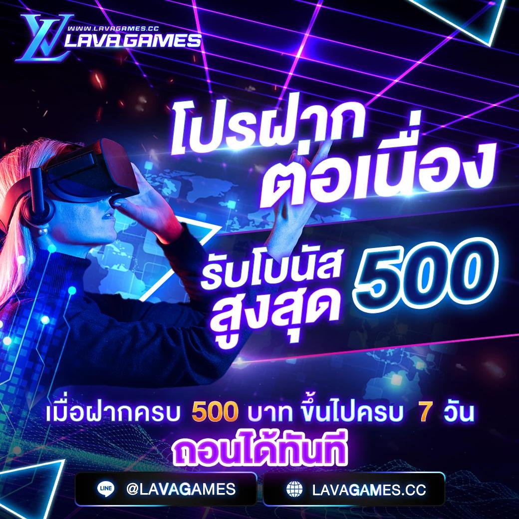 slot911th เว็บเกมสล็อตทันสมัย เปิดให้บริการเต็มรูปแบบในไทย