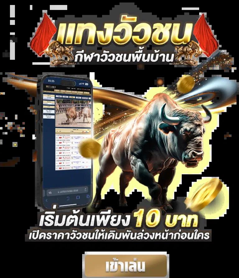 slotwallet777auto ศูนย์รวมเกมสล็อตสุดฮิต ระบบทันสมัย เล่นได้ไม่มีสะดุด