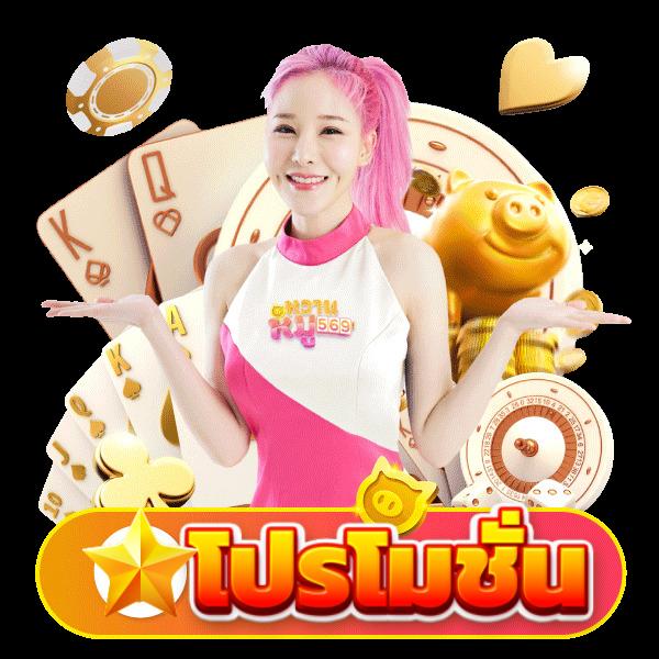 slotxd888 เว็บคาสิโนออนไลน์ รวมเกมโบนัสแตกง่าย เว็บตรงใหม่ล่าสุด