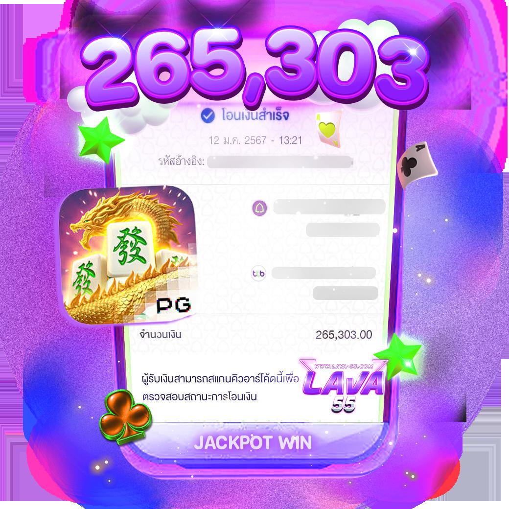 spgสล็อต เว็บตรงรวมเกมดัง สมัครง่าย จ่ายจริงสนุกเต็มที่