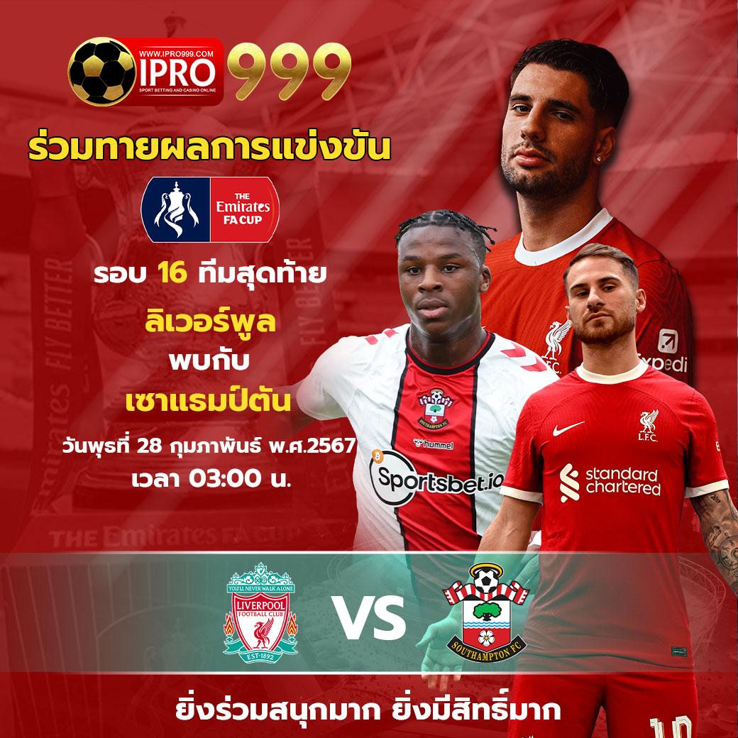 ssgame666 ศูนย์รวมเกมพนันออนไลน์ระดับแนวหน้าในประเทศไทย