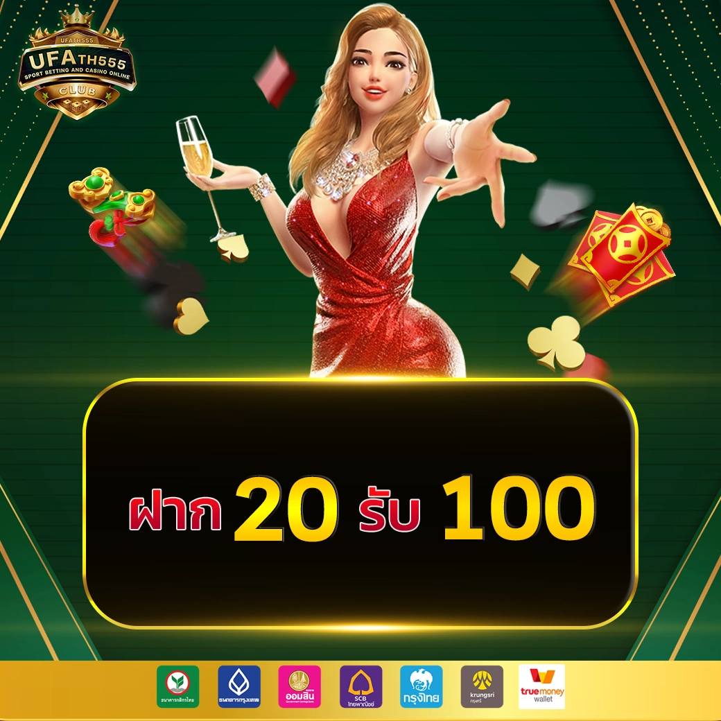 ssgame666 เข้าสู่ระบบ เติมเต็มประสบการณ์คาสิโนออนไลน์ที่ใหญ่ที่สุด