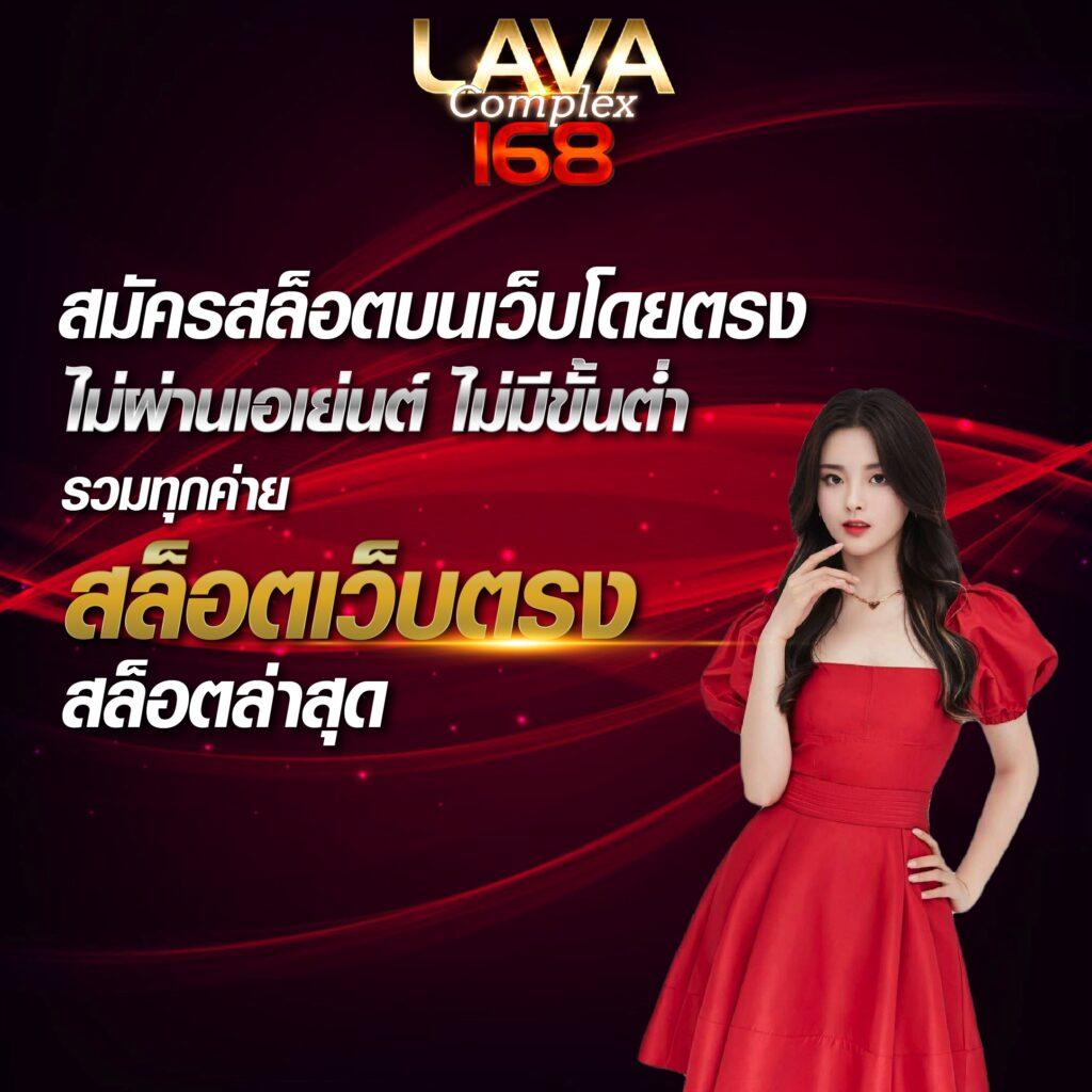 superslot369 เว็บตรงเกมสล็อตออนไลน์อันดับหนึ่งของเมืองไทย