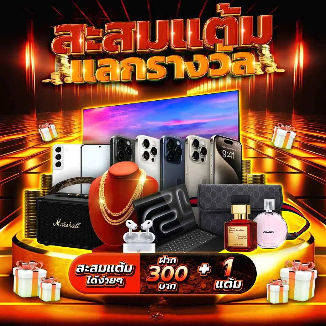 t2b bet คาสิโนออนไลน์ครบครัน ระบบทันสมัย จบในเว็บเดียว