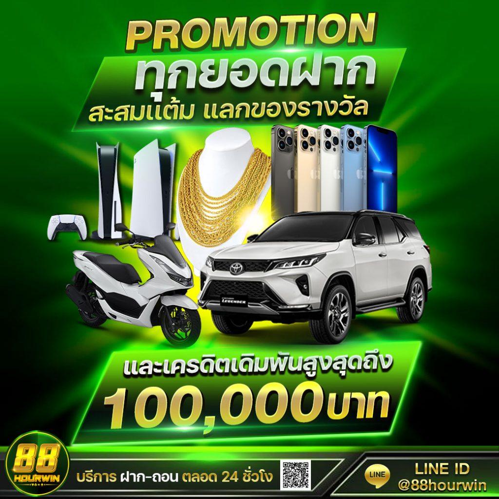 t6158สล็อต คาสิโนอันดับหนึ่ง สมัครง่าย จ่ายเต็ม เครดิตแน่น