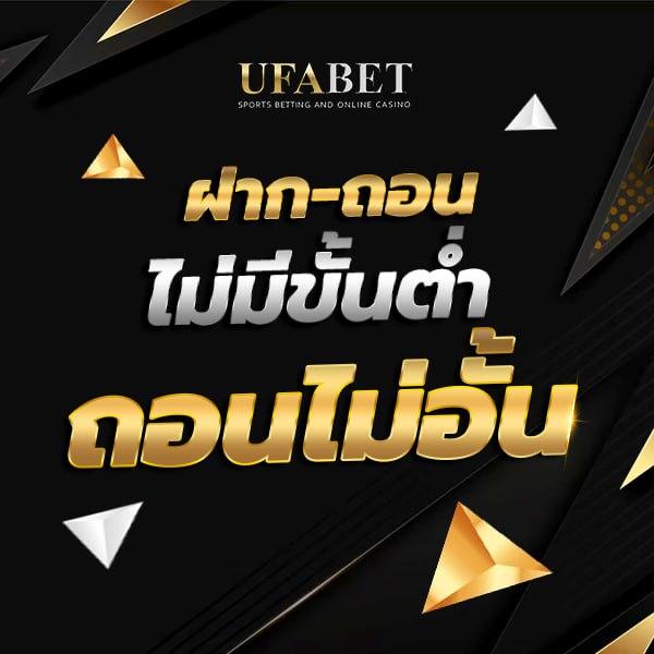 th7m คาสิโนออนไลน์ มาตรฐานระดับโลก สมัครง่าย ครบครันในไทย