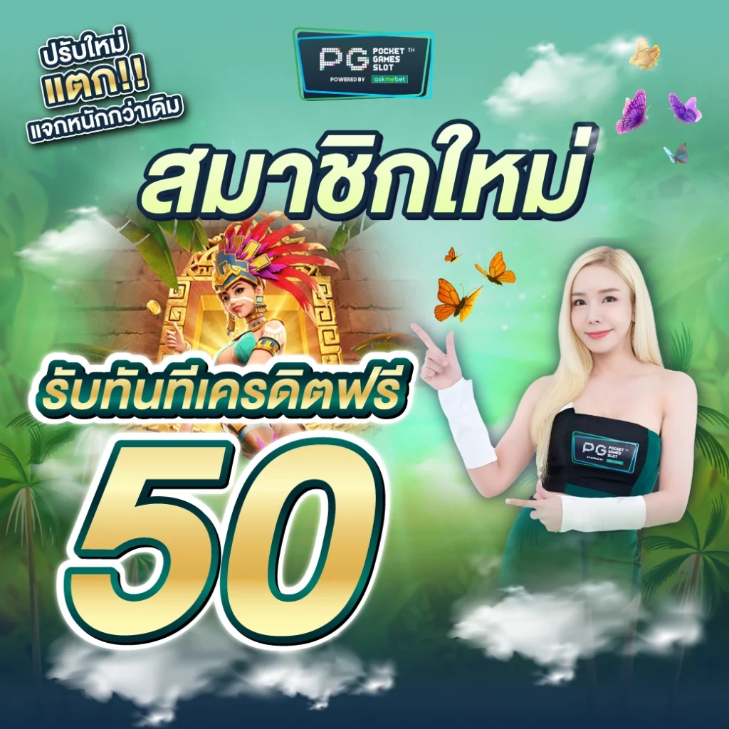 thscore mobi vip คาสิโนออนไลน์ครบวงจร มาตรฐานระดับนำเข้าในไทย