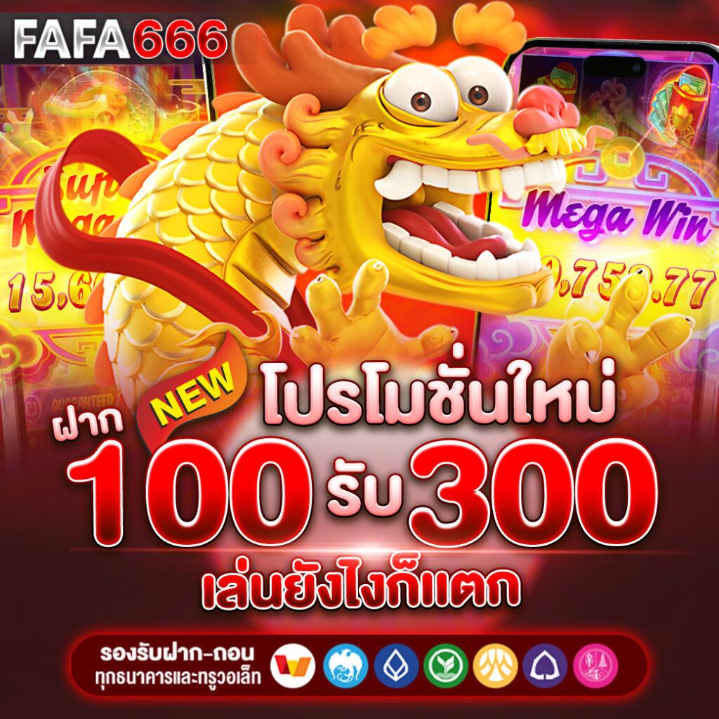 thscore คาสิโนสด ส่งตรงจากสนามจริง พร้อมอัปเดตรายละเอียดแบบเรียลไทม์