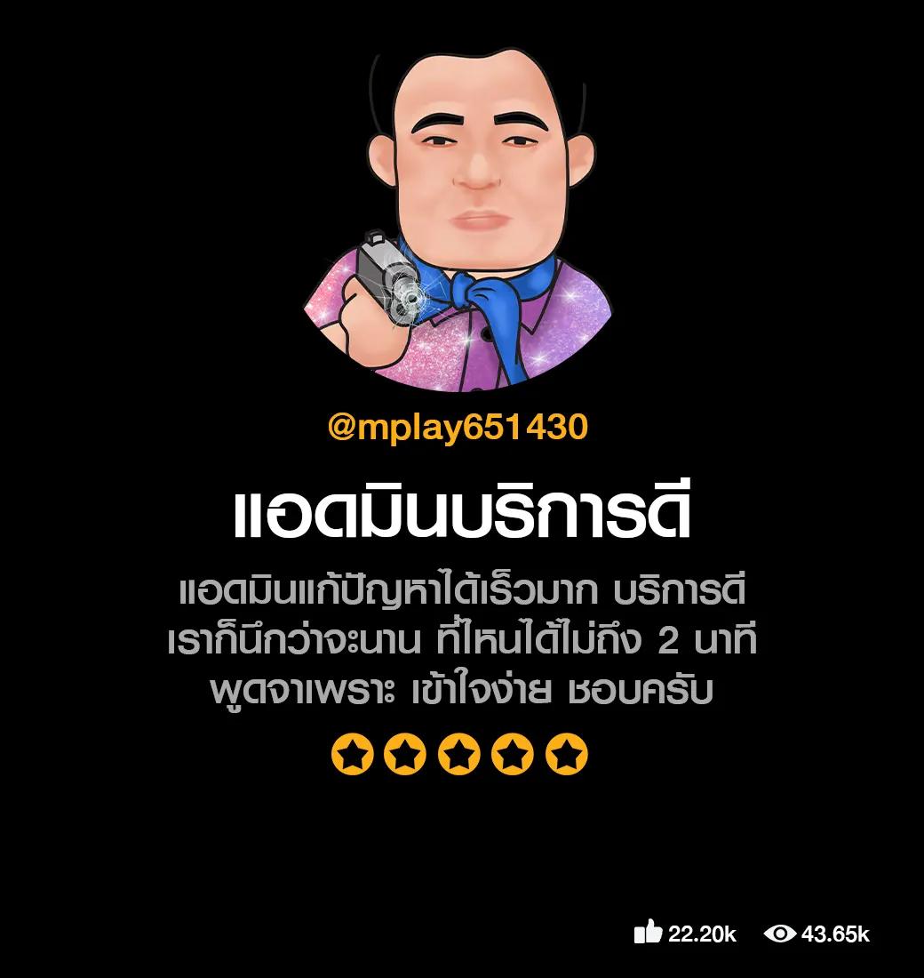 tiger เว็บพนัน คาสิโนครบวงจร เกมดังสุดฮิต อันดับ 1 ของไทย