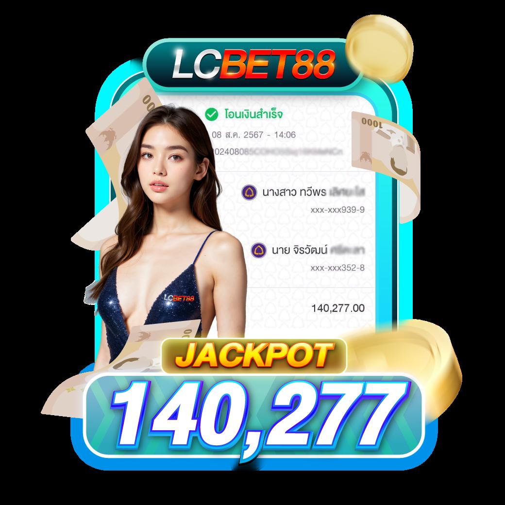 tk9bet คาสิโนออนไลน์ระดับพรีเมียม ระบบทันสมัย โปรโมชั่นจัดเต็ม 2024