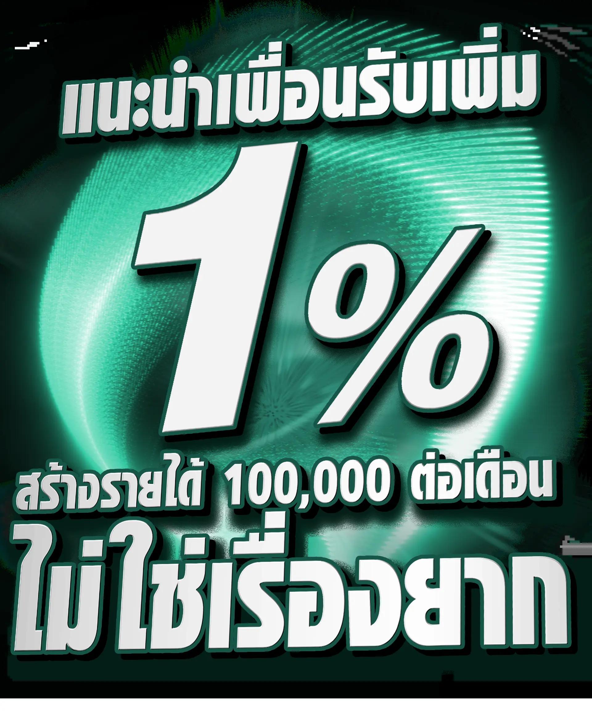 tmb66 slot คาสิโนออนไลน์สุดฮิต เติมเต็มความสนุกพร้อมอัปเดตเกมใหม่ล่าสุด