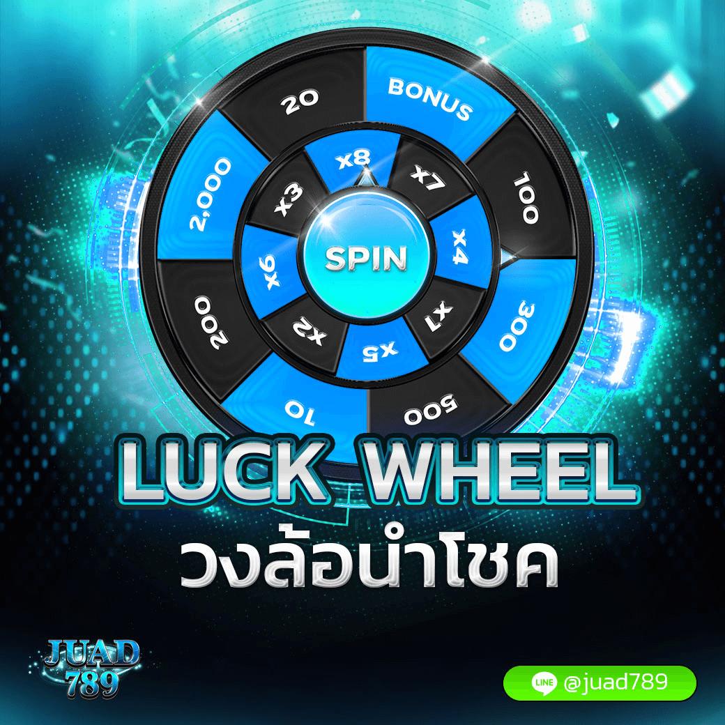 truestore คาสิโนออนไลน์อันดับ 1 รวมเกมใหม่ล่าสุด ระบบทันสมัยในไทย