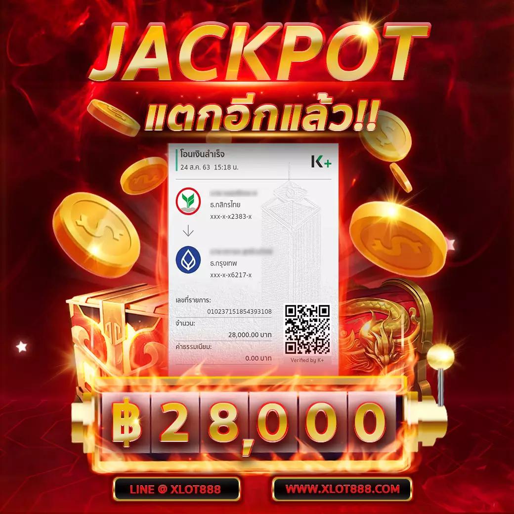 uf168 คาสิโนออนไลน์อันดับหนึ่ง มาตรฐานระดับโลก ความสนุกไม่มีสะดุด