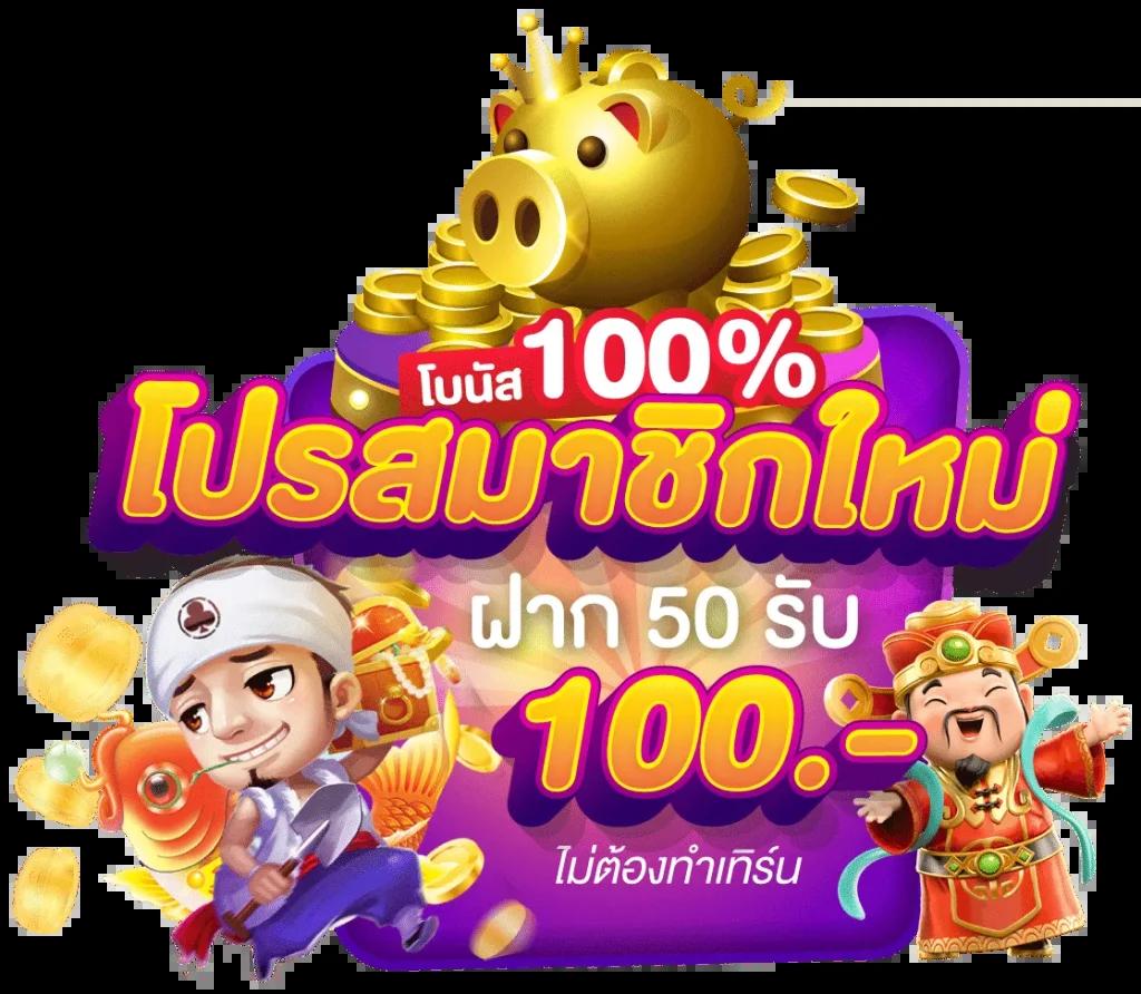 ufa123 แพลตฟอร์มคาสิโนออนไลน์ เดิมพันง่ายจ่ายจริงทุกยอด