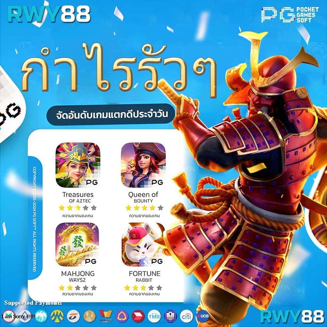 ufa168vip คาสิโนใหม่ล่าสุด ระบบทันสมัย เล่นง่าย ถอนเร็ว