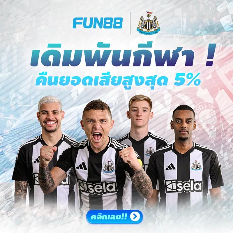 ufa1913 แพลตฟอร์มคาสิโนออนไลน์ยอดนิยม ระบบทันสมัยที่สุดในไทย