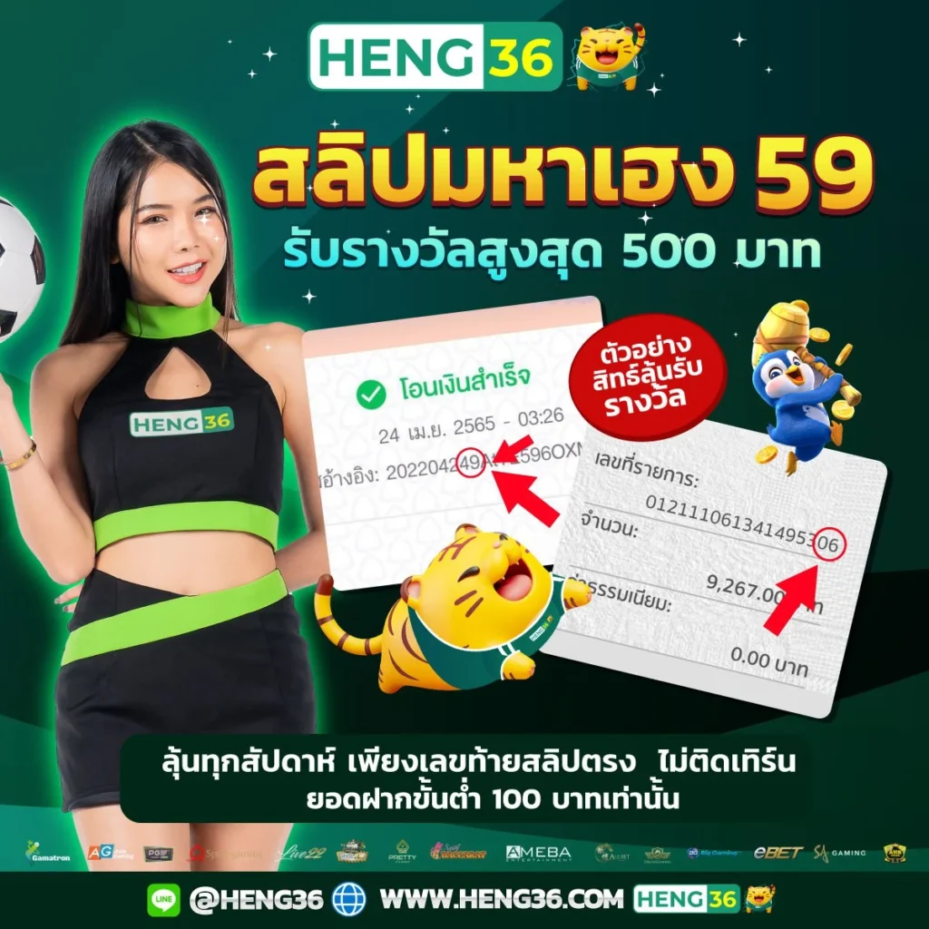ufa365s คาสิโนครบวงจร การเดิมพันสุดมันส์ ปลอดภัย 2024
