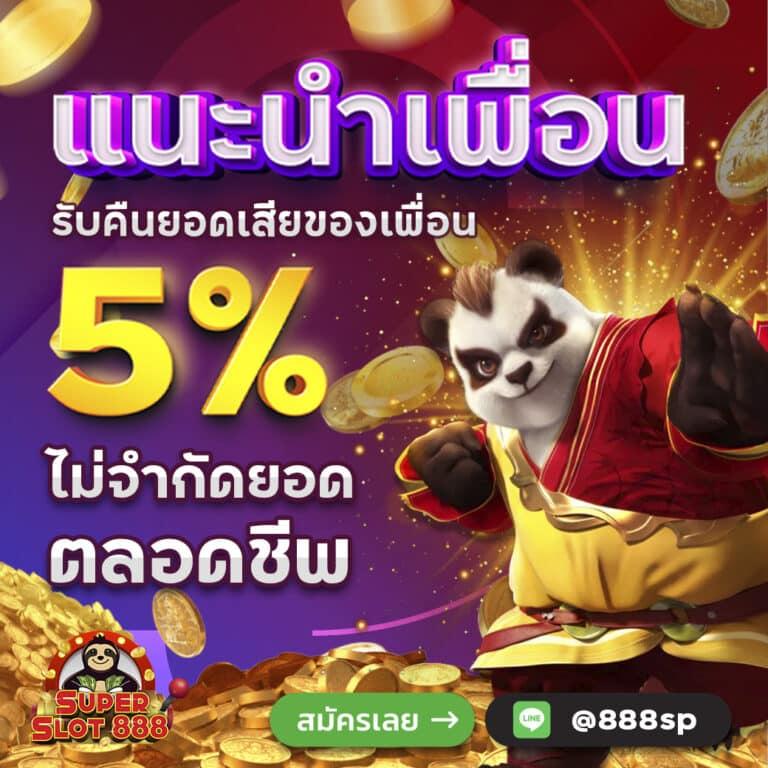 ufa656 login ล่าสุด เข้าสู่ระบบคาสิโนออนไลน์อันดับหนึ่ง
