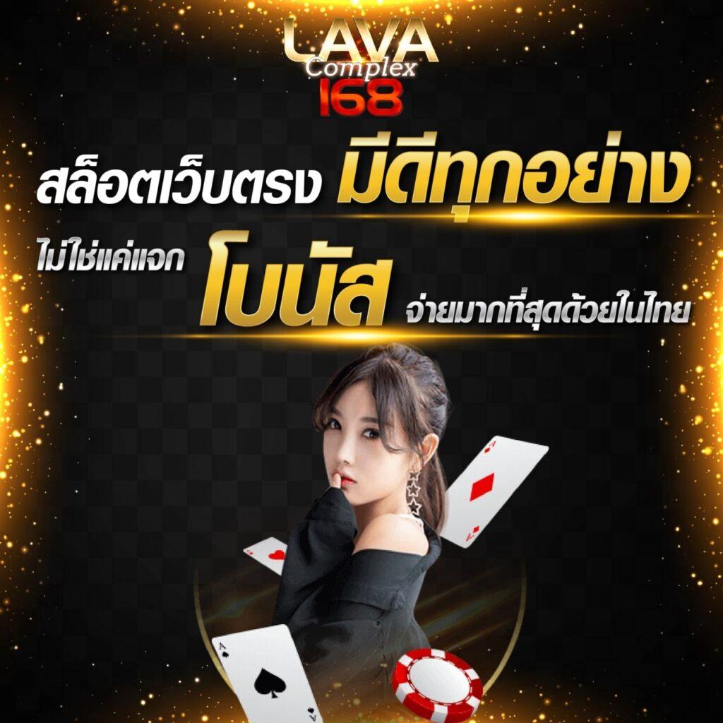 ufa8000 เว็บตรงสล็อตแนวใหม่ ระบบทันสมัยพร้อมเครดิตฟรี