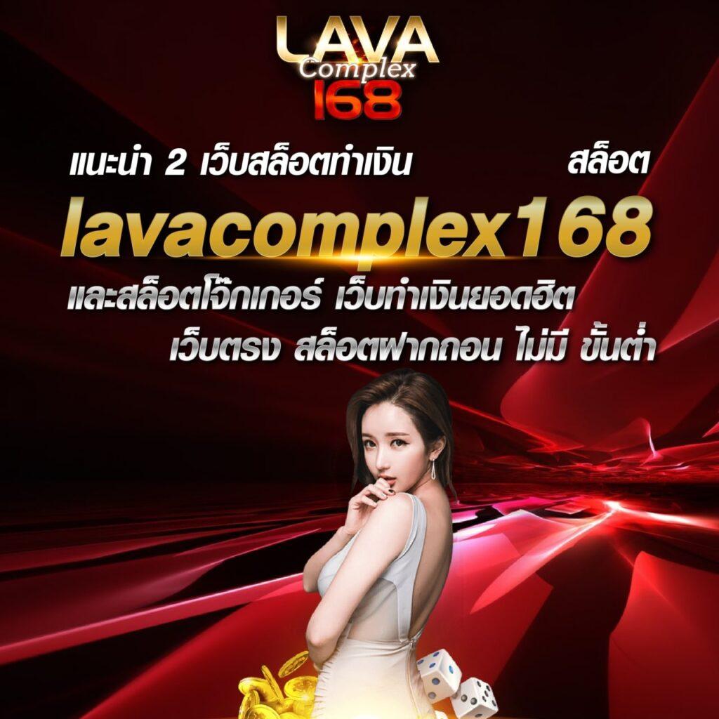 ufa8 เว็บคาสิโนออนไลน์อันดับหนึ่ง ฝากถอนรวดเร็ว ไม่มีขั้นต่ำ เล่นง่ายจ่ายจริง
