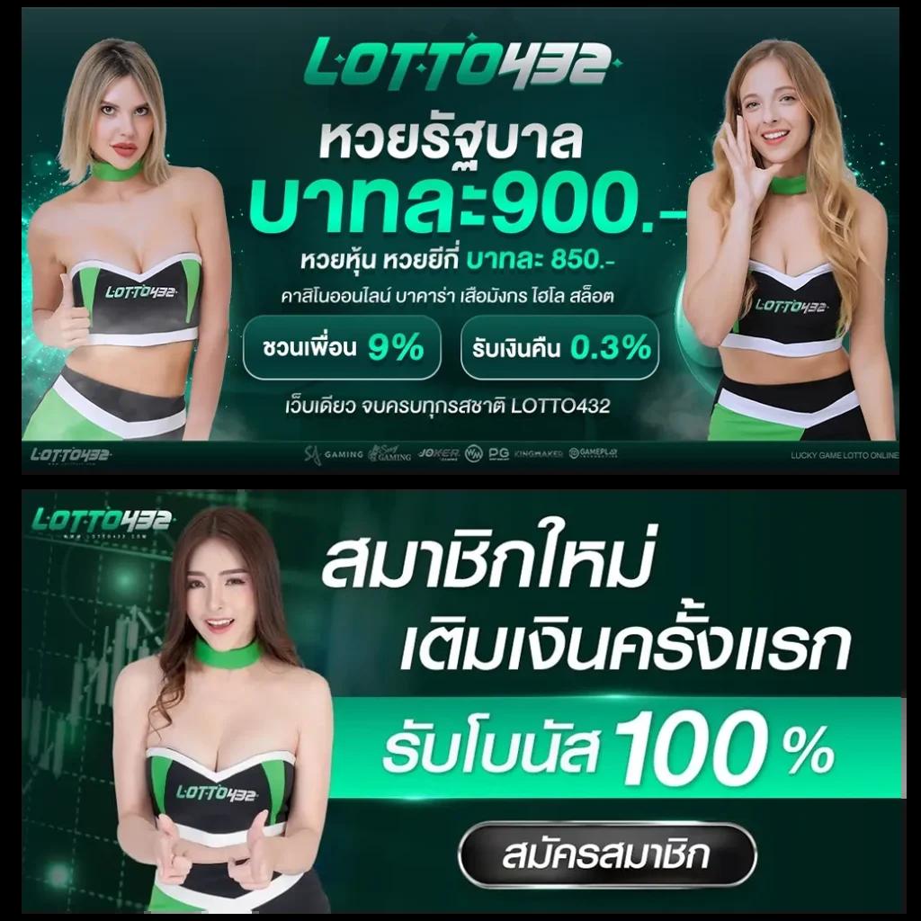 ufaFusion คาสิโนออนไลน์ระบบใหม่ล่าสุด สมัครง่าย แจกโปรแรงทุกวัน