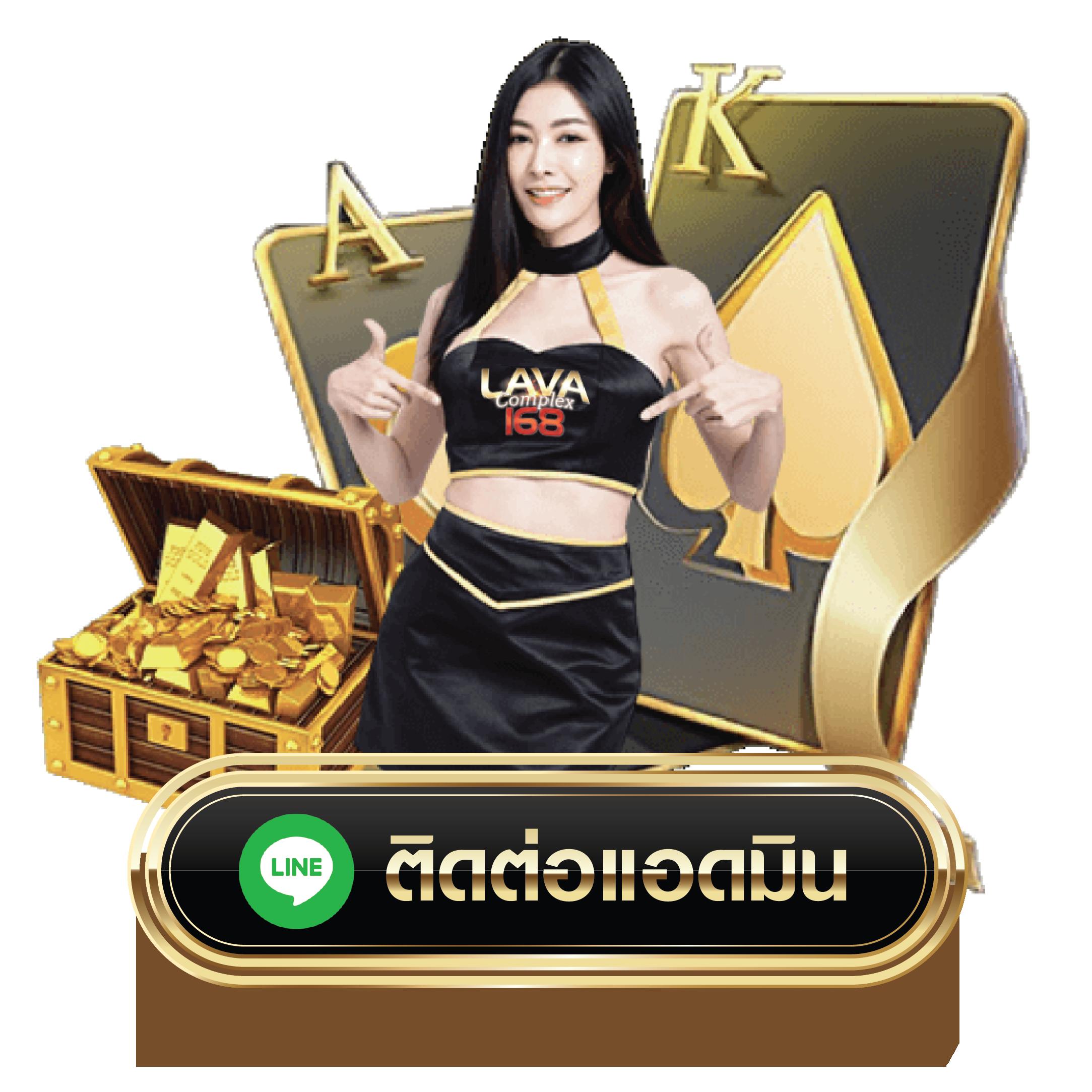 ufa cash member เว็บเดิมพันใหม่ล่าสุด ฝากถอนออโต้ ปลอดภัยที่สุด