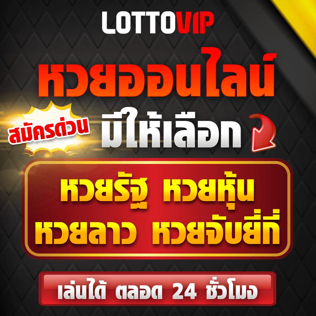 ufa wallet 777 ระบบฝากถอนรวดเร็ว เว็บตรงปลอดภัย เชื่อถือได้