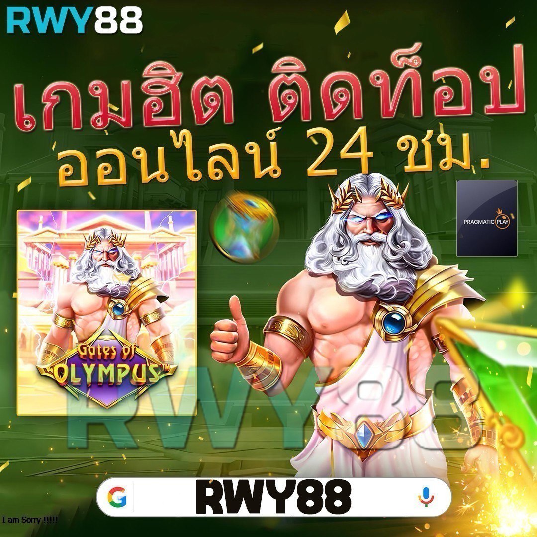 ufabet100 เว็บคาสิโนออนไลน์อันดับ 1 เดิมพันง่าย ได้เงินจริง