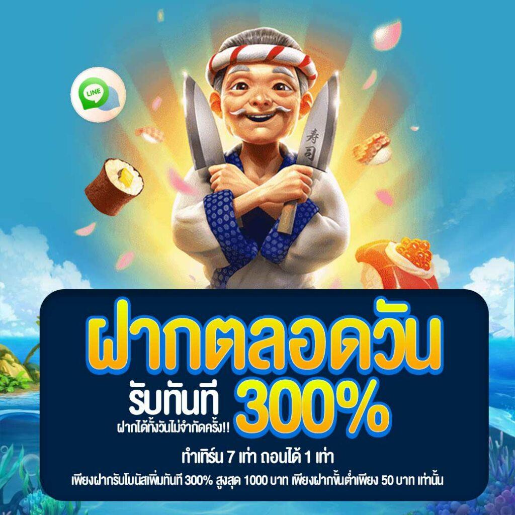 ufabet123 เว็บเดิมพันออนไลน์ทันสมัย ระบบเร็วที่สุดในไทย