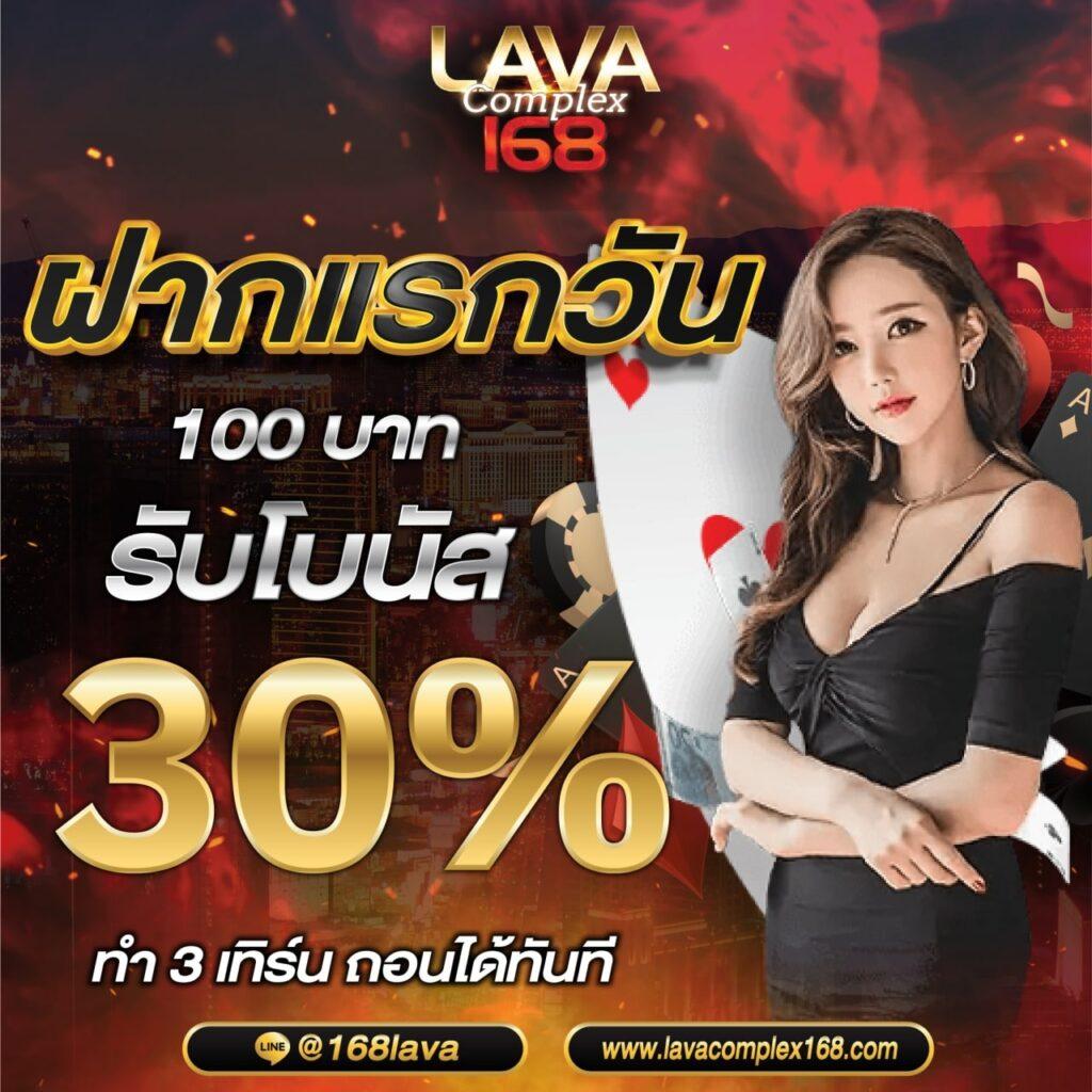 ufabet1 แพลตฟอร์มคาสิโนออนไลน์ยอดนิยม ระบบทันสมัย โปรโมชั่นเด็ดครบวงจร