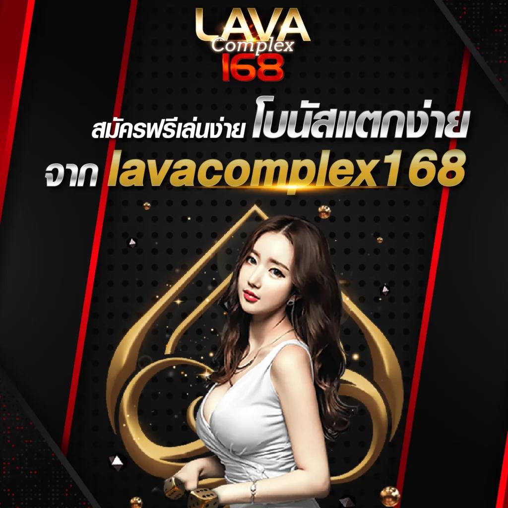 ufabet369 เว็บเกมเดิมพันยอดนิยม มาตรฐานระดับโลก 2024