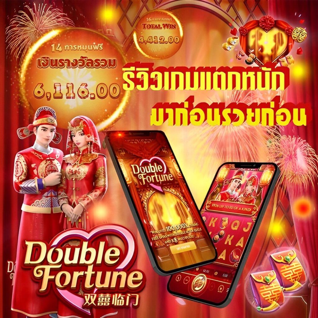 ufabet 1212 เว็บเดิมพันยอดนิยม ระบบออโต้ทันสมัย เล่นง่ายจบในเว็บเดียว