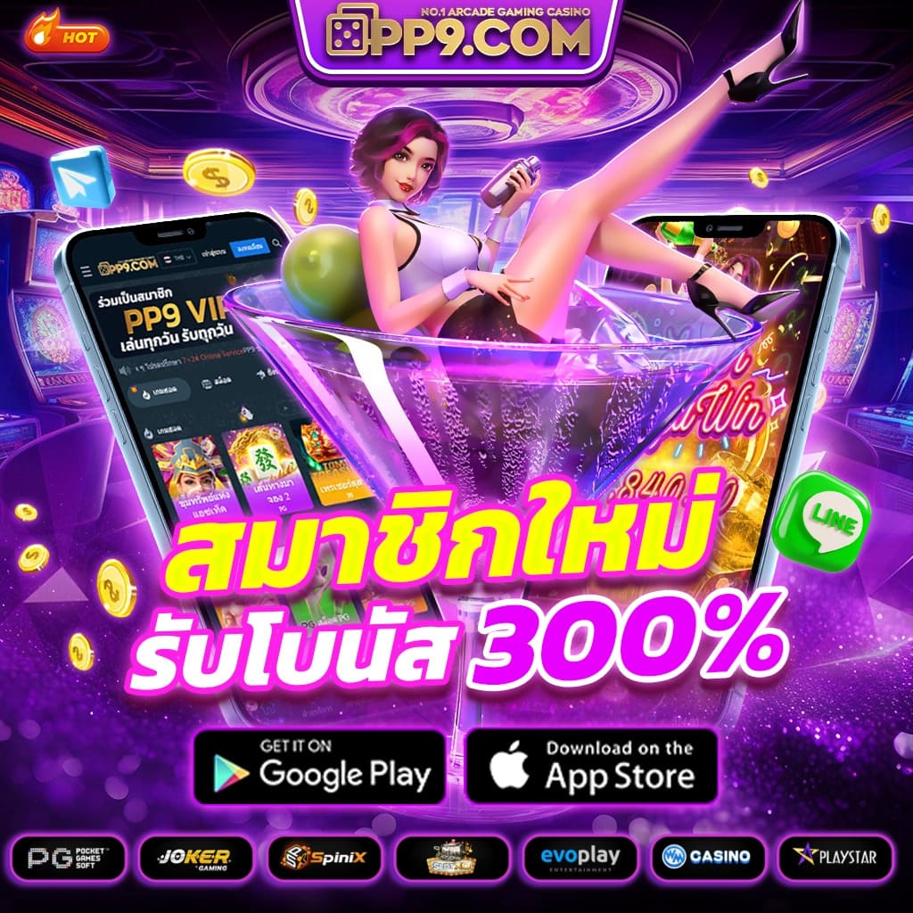 ufabet 168 ระบบเกมทันสมัย โปรโมชั่นจุใจ สมัครง่ายปลอดภัย