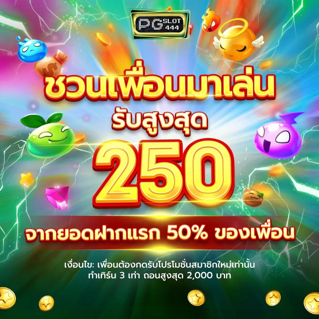 ufabet 369 คาสิโนครบวงจร บริการด้วยมาตรฐานสูงสุดในไทย
