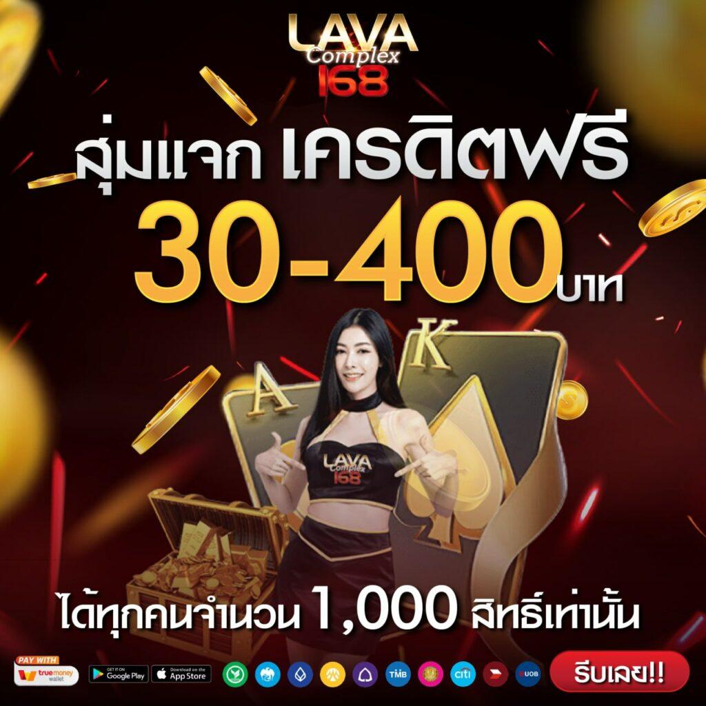 ufabet com เว็บเดิมพันออนไลน์อันดับหนึ่งในไทย สมัครง่ายรับโบนัสทันที