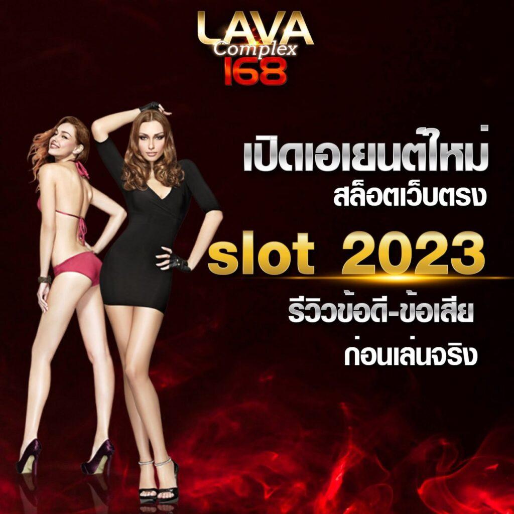 ufabet เข้าสู่ระบบ เว็บตรง100 รับโบนัสสุดคุ้มทุกวัน