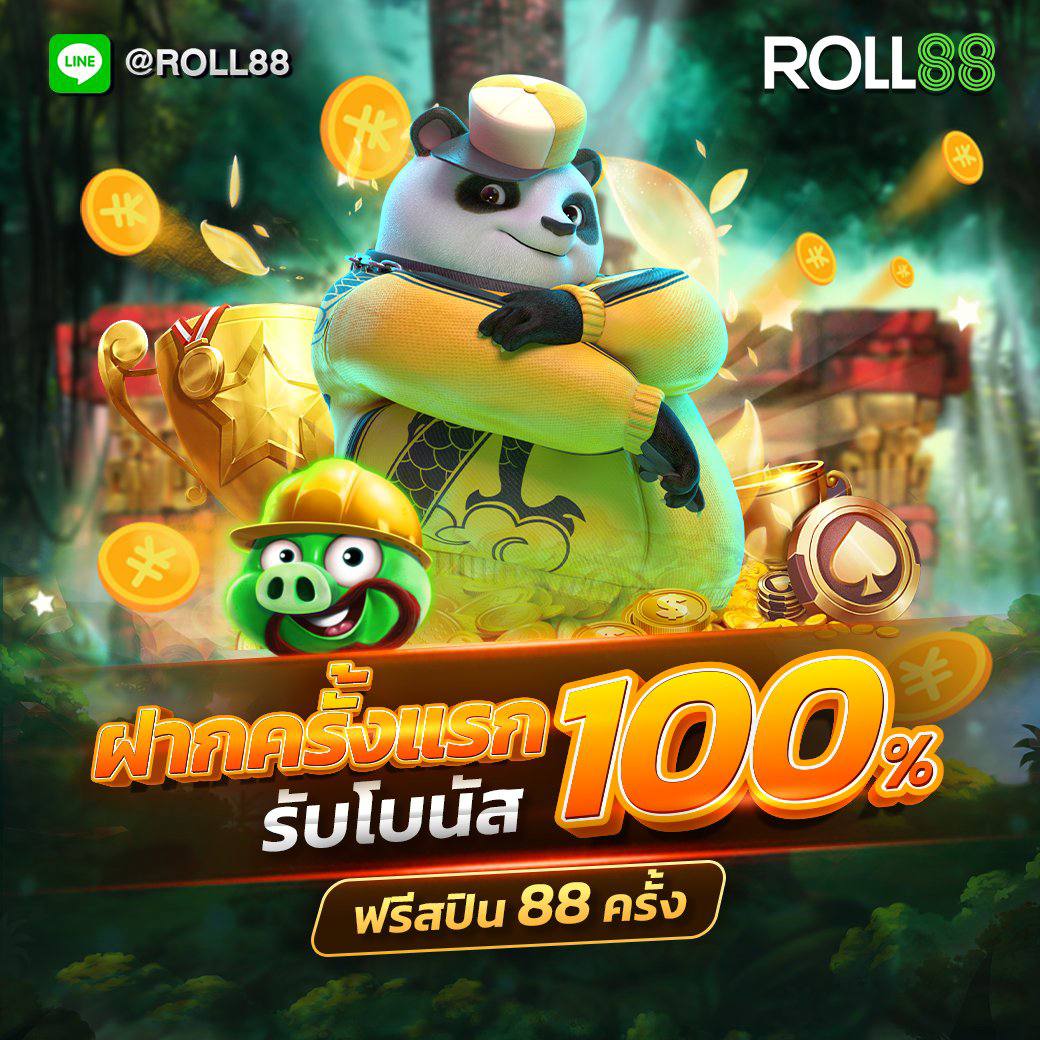 ufabet เว็บแม่ รวมเกมสล็อต คาสิโนสด ฝาก-ถอน ออโต้ 24 ชม.