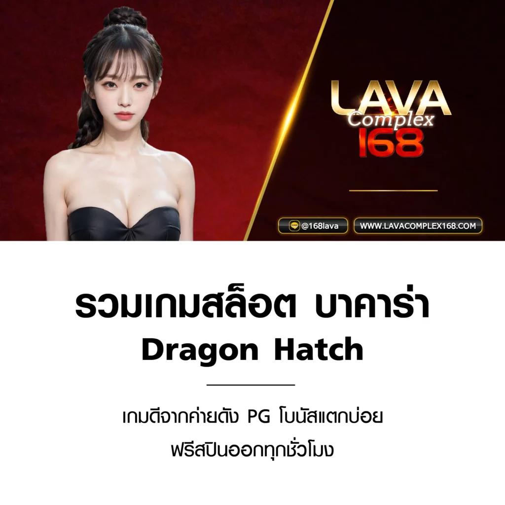 ufabetวอเลท เว็บคาสิโนออนไลน์อันดับ1 ฝาก-ถอนเร็วทันใจ ใช้งานง่าย