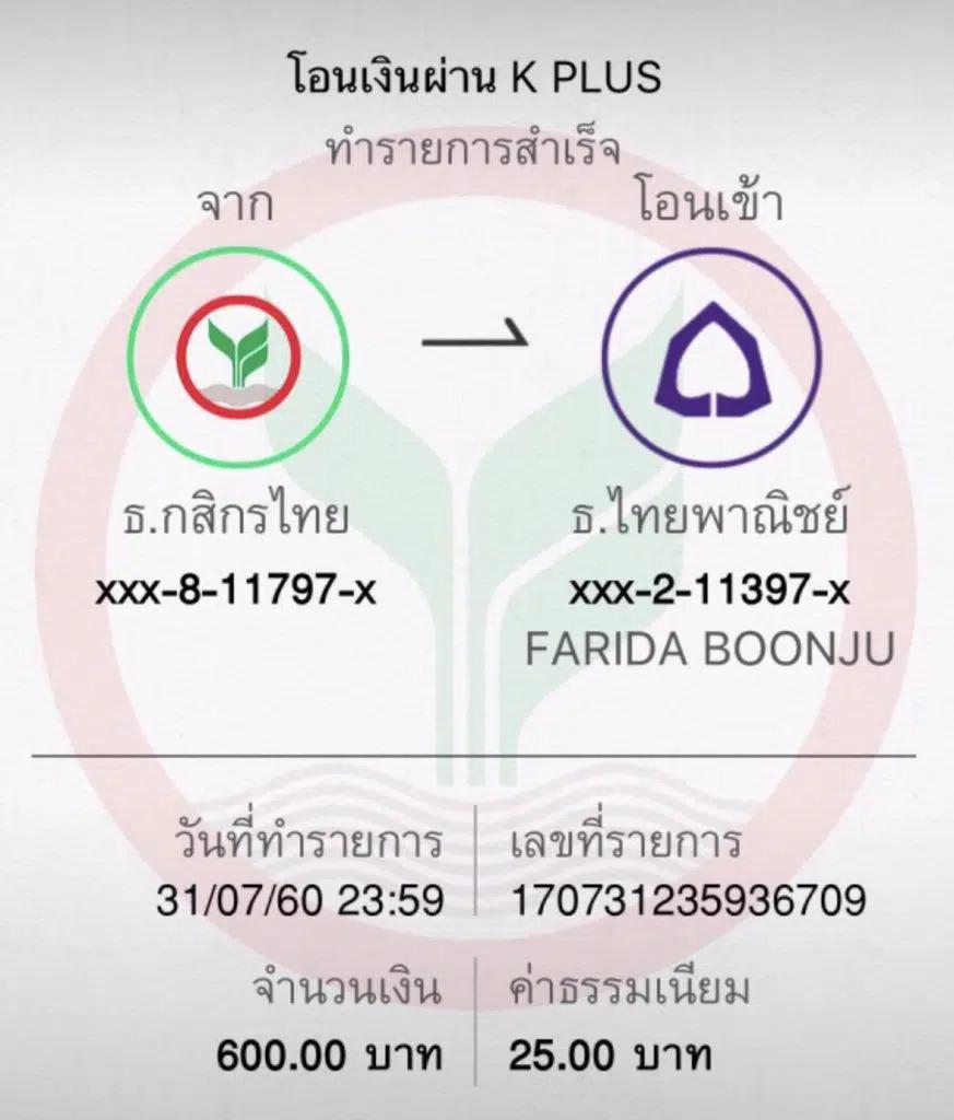 ufazeed คาสิโนออนไลน์ครบวงจร ระบบทันสมัย มาตรฐานระดับโลก