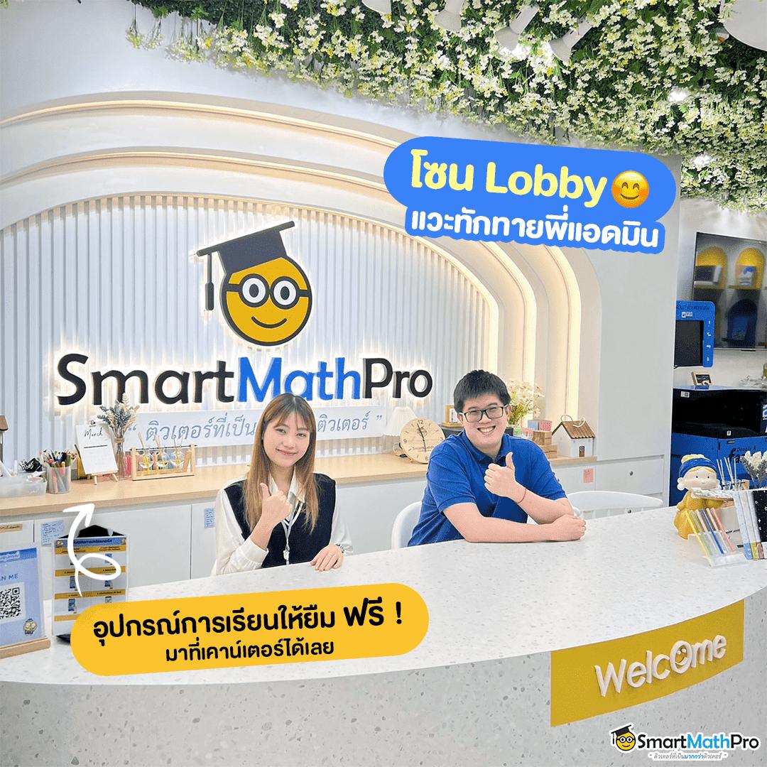 uplay168 เว็บสล็อตใหม่ล่าสุด แจกโบนัสจริงทุกวัน สุดมันส์ในไทย