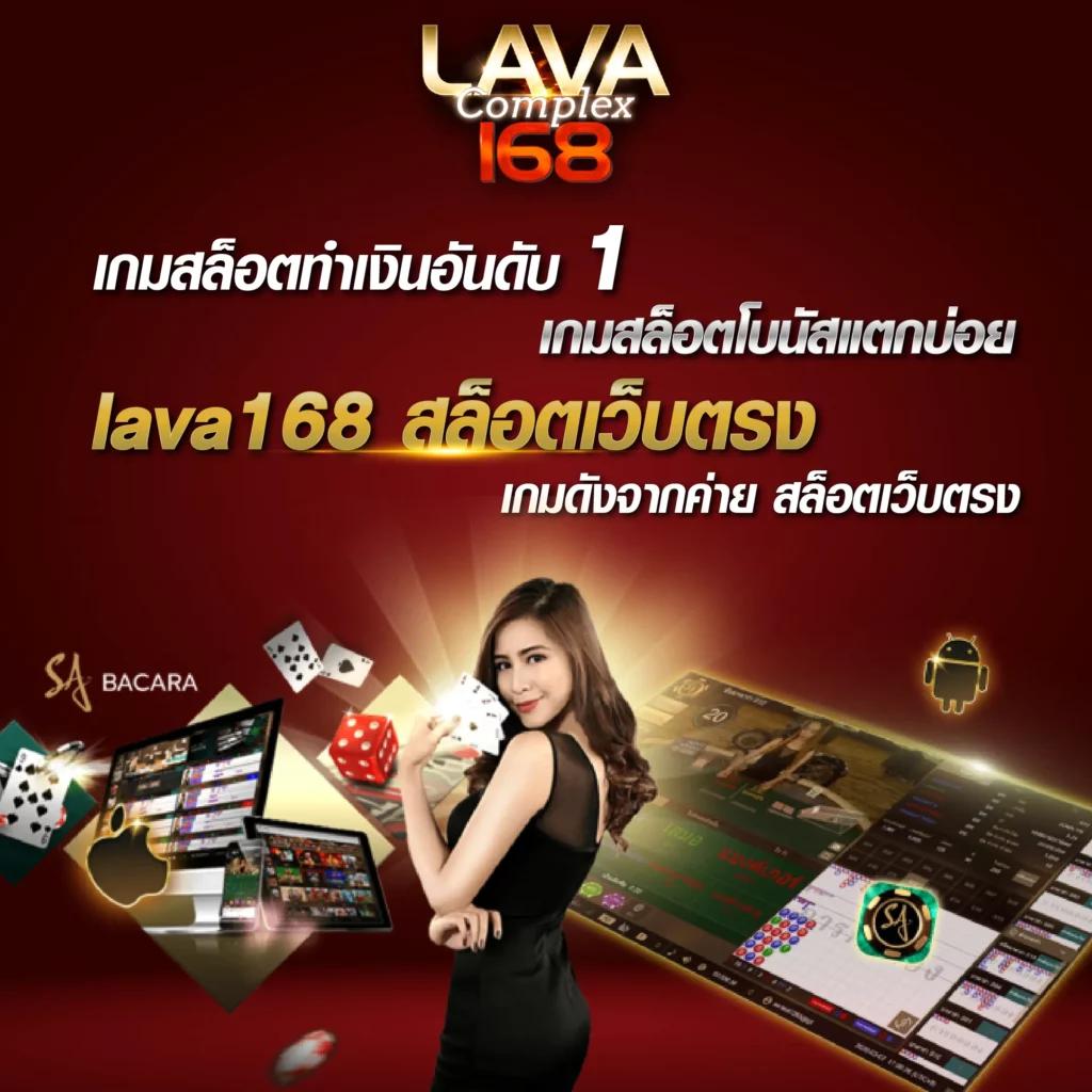 va999 slot คาสิโนออนไลน์ยอดนิยมสำหรับนักเสี่ยงโชคมืออาชีพ