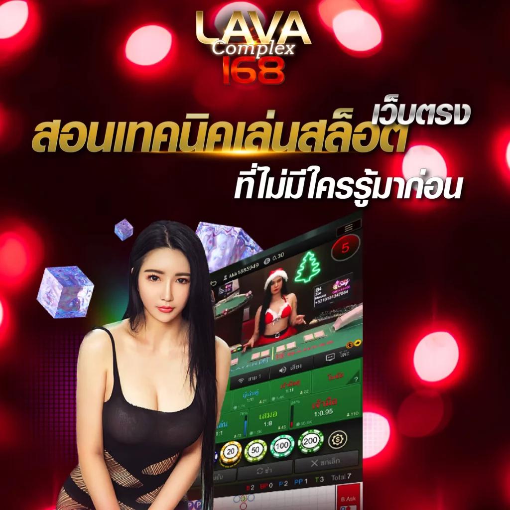 va999 สล็อต เว็บตรง เล่นง่าย มั่นใจทุกเกม ได้เงินจริงในไทย