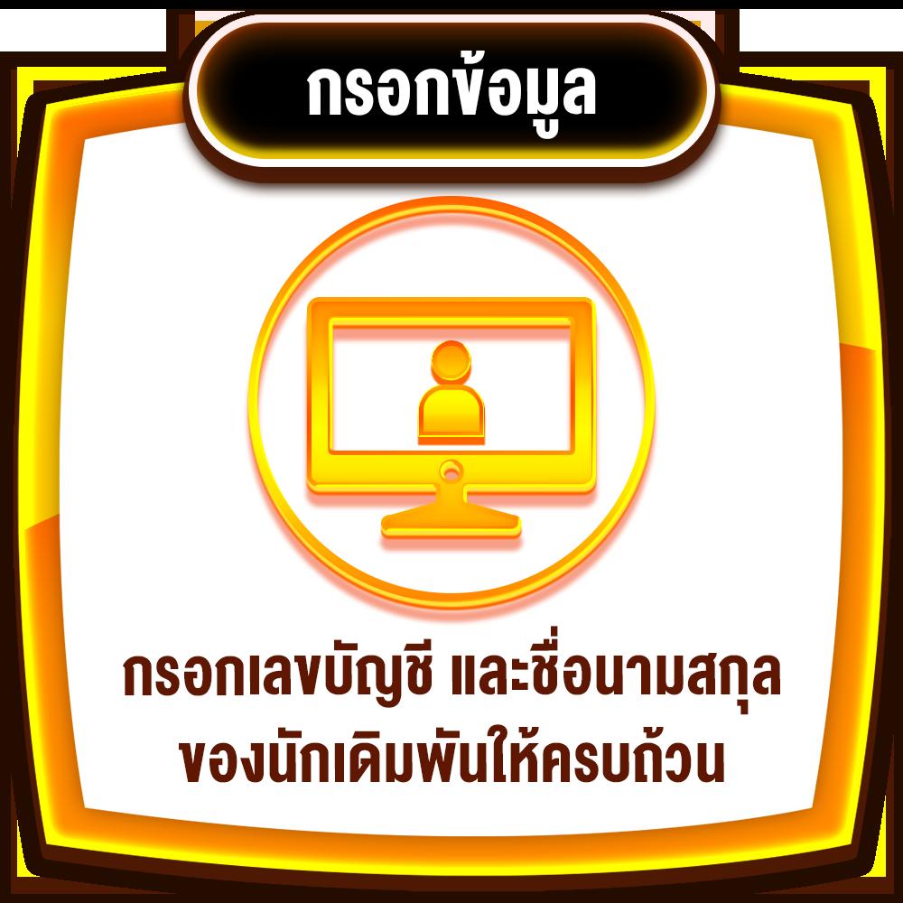 vegas777 คาสิโนครบวงจร ระบบออโต้ สมัครง่าย โปรโมชั่นสุดพิเศษ