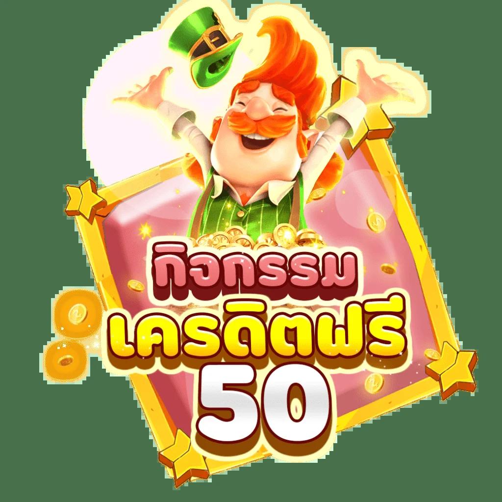 vegus333 คาสิโนออนไลน์ครบวงจร ระบบทันสมัย เล่นง่าย ได้เงินจริง