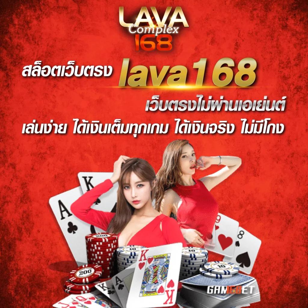 vegus666 สล็อตเว็บตรง ระบบออโต้ ไม่มีขั้นต่ำ 2024