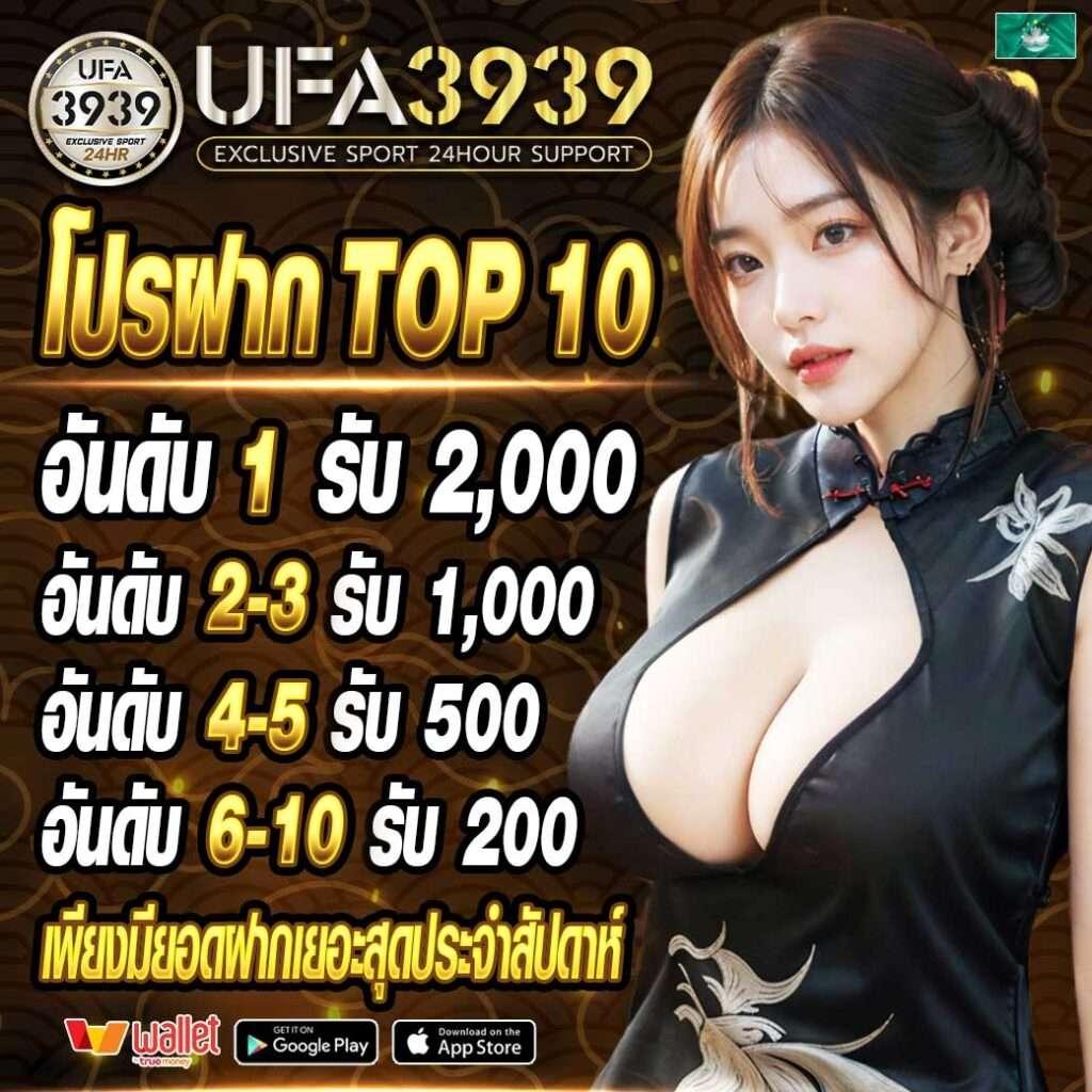 venus168 สล็อตเว็บตรง รวมความสนุกสุดมันส์ในการเดิมพันออนไลน์